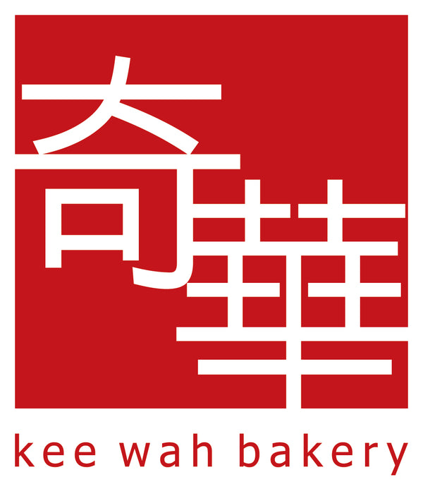 奇華餅家【Kee Wah Bakery】JAPAN